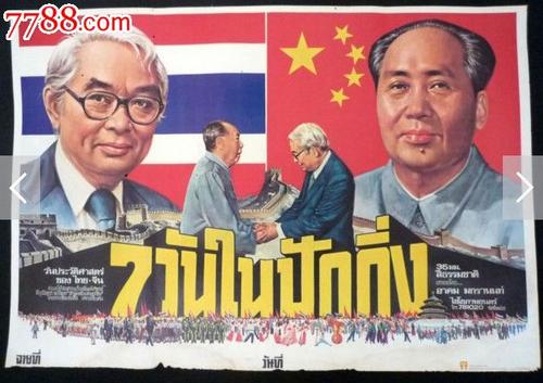 购买假香港演艺学院文凭毕业证