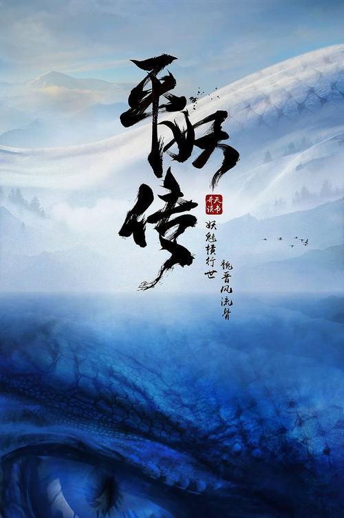 购买秘鲁数字货币ky认证资料